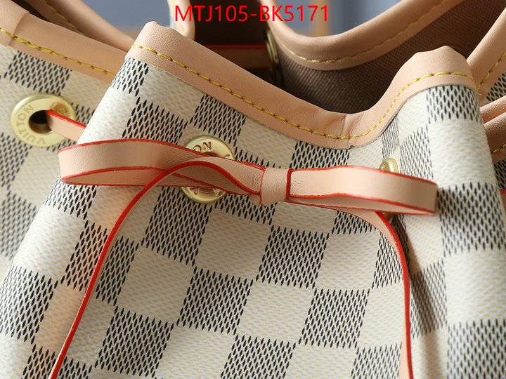 LV Bags(4A)-Nono-No Purse-Nano No- high quality online ID: BK5171