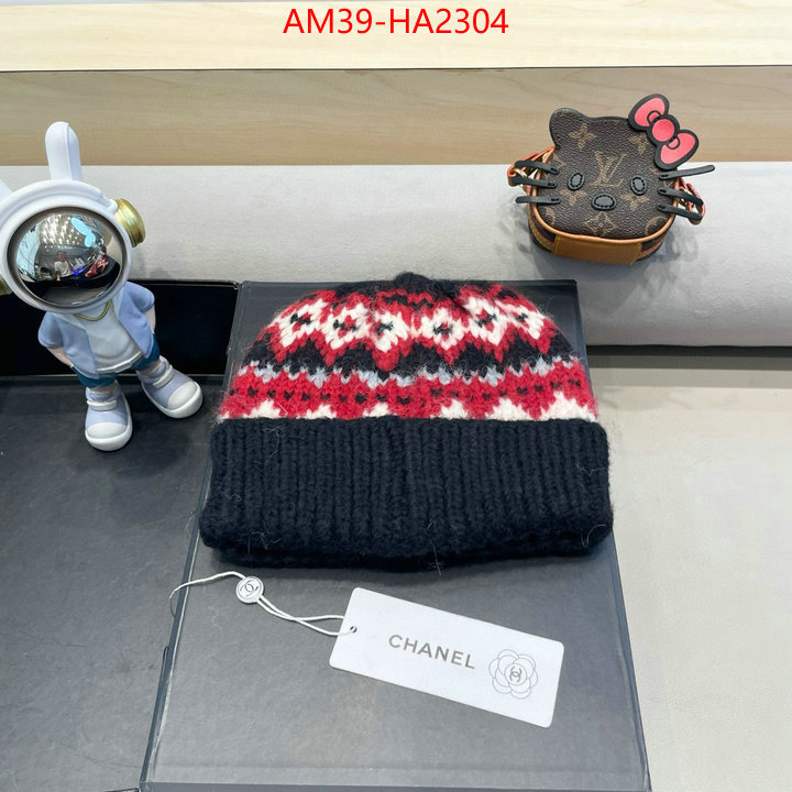 high quality happy copy ID: HA2304