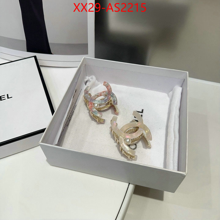 perfect quality designer replica ID: AS2215