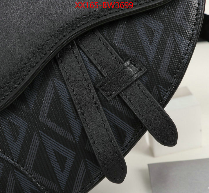 ID: BW3699 $: 165USD,