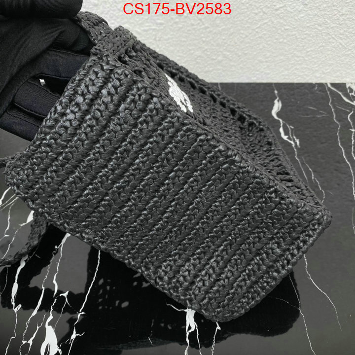 ID: BV2583 $: 175USD,