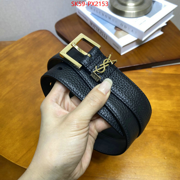 shop now ID: PX2153