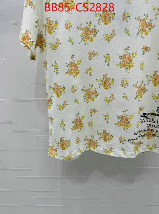 online store ID: CS2828
