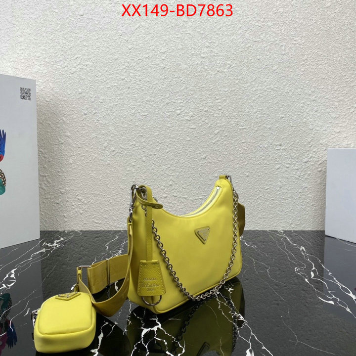ID: BD7863 $: 149USD,