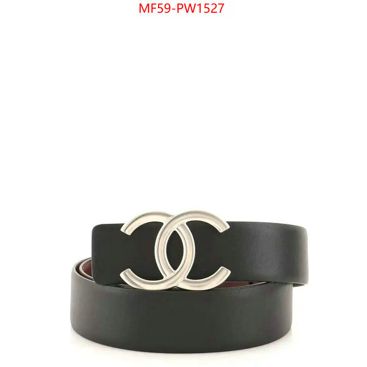 high quality customize ID: PW1527
