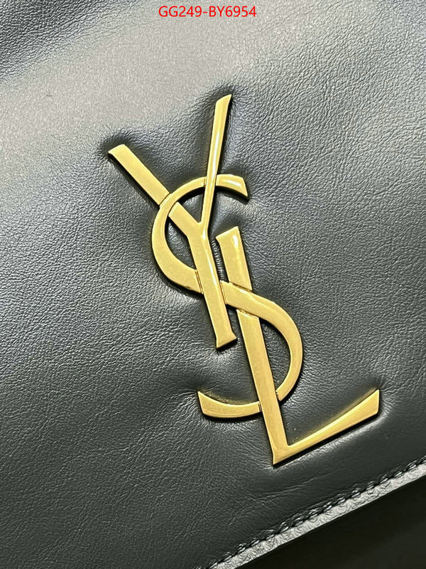 buy best quality replica ID: BY6954 $: 249USD,