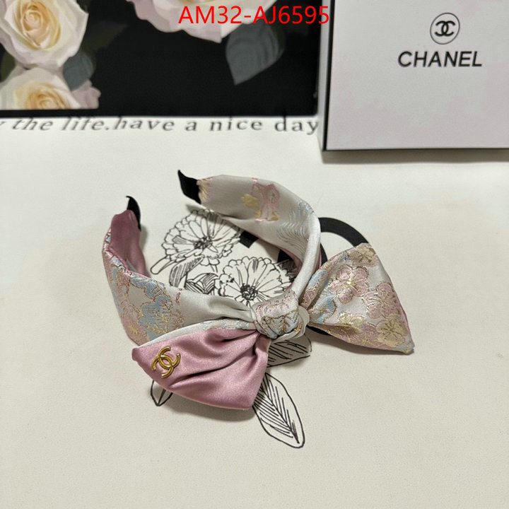 perfect replica ID: AJ6595