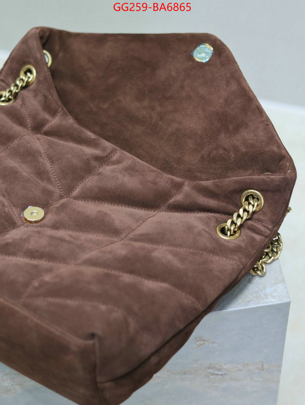 best replica quality ID: BA6865 $: 259USD,