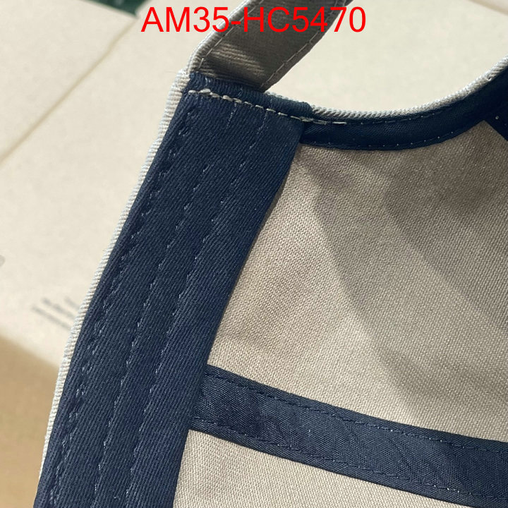 replicas buy special ID: HC5470