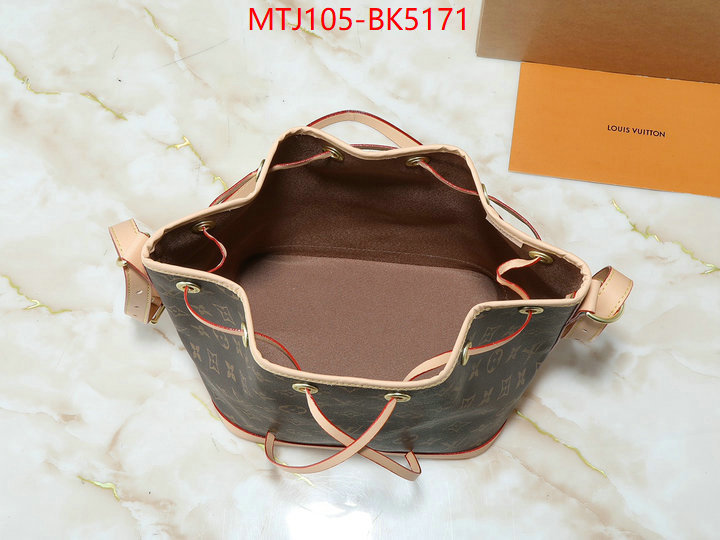 LV Bags(4A)-Nono-No Purse-Nano No- high quality online ID: BK5171