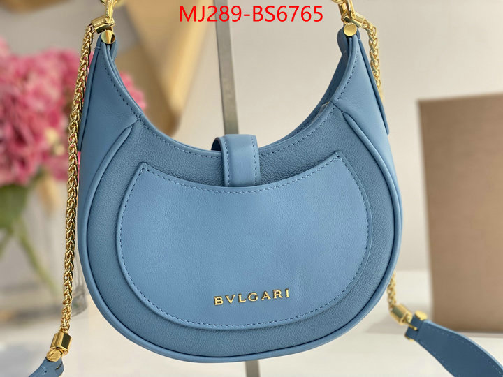 Bulgari Bags(TOP)-Crossbody- outlet 1:1 replica ID: BS6765