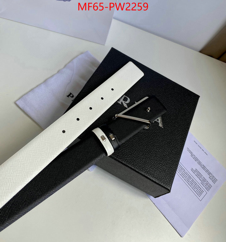 online sales ID: PW2259