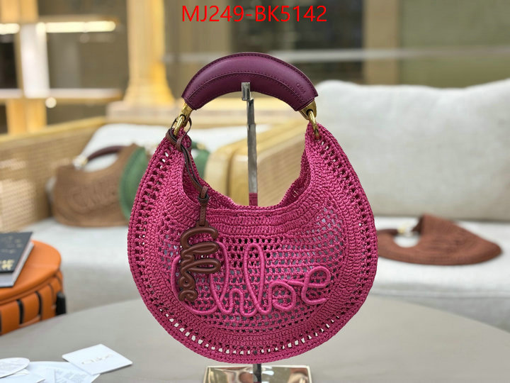 Chloe Bags(TOP)-Handbag luxury fake ID: BK5142 $: 249USD,