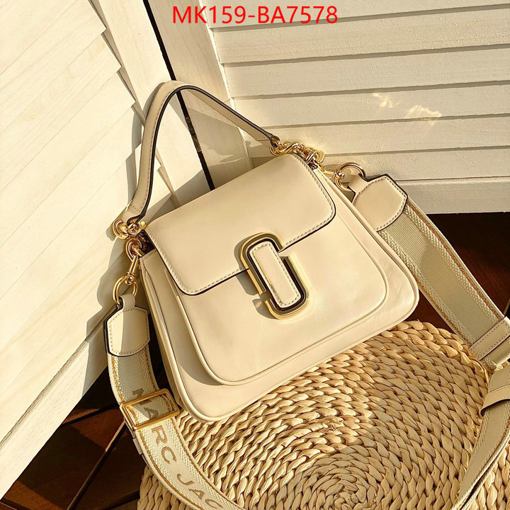 ID: BA7578 $: 159USD,