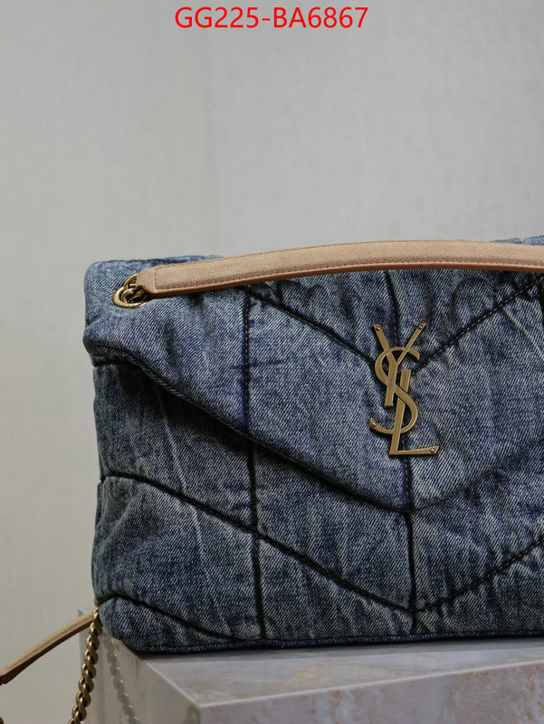 designer ID: BA6867 $: 225USD,