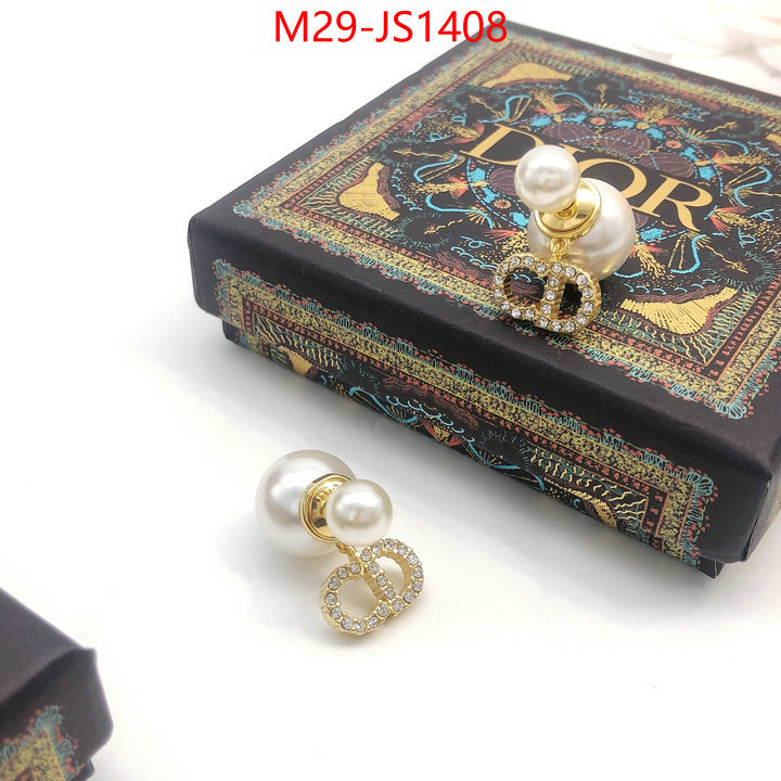 fake high quality ID: JS1408
