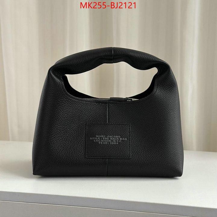 ID: BJ2121