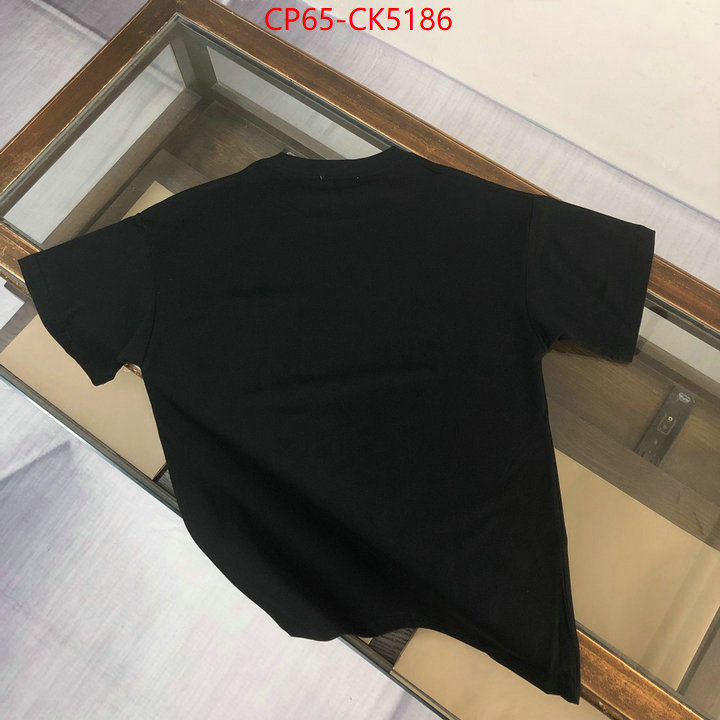 Clothing-Prada fake ID: CK5186 $: 65USD
