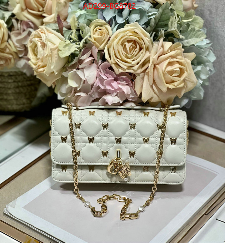 ID: BG8782 $: 299USD,