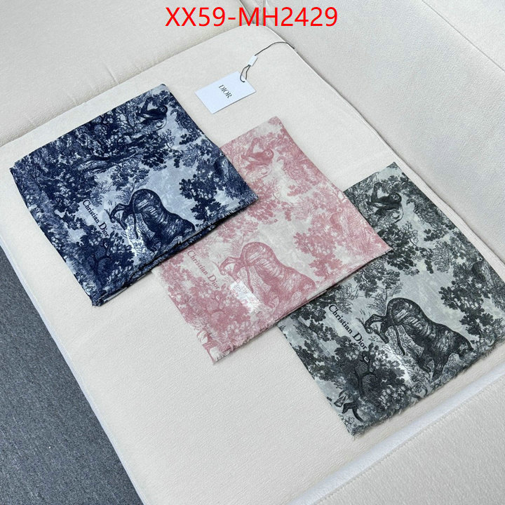 for sale online ID: MH2429