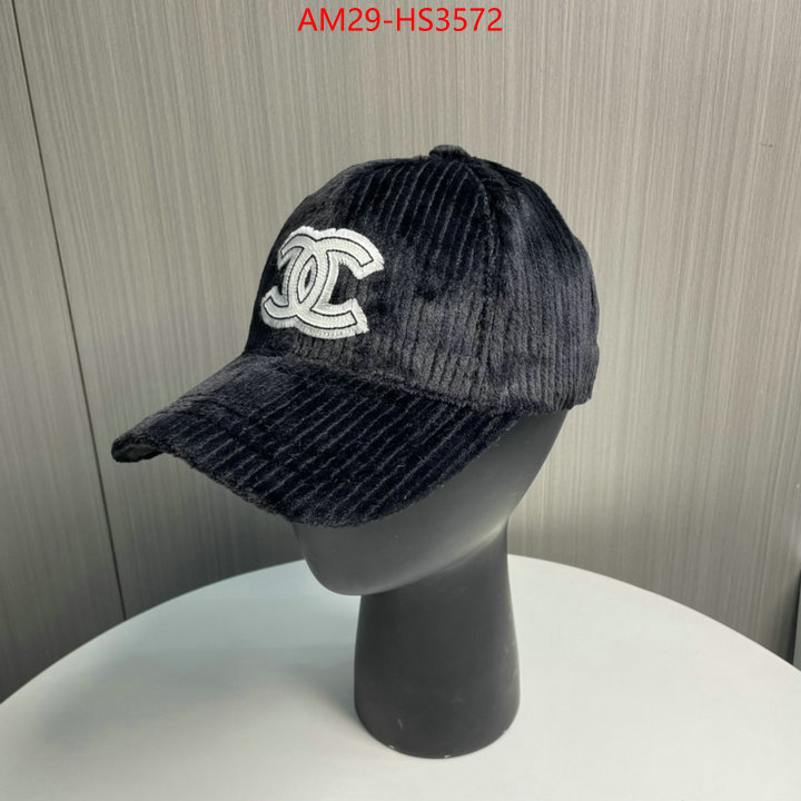 top quality designer replica ID: HS3572