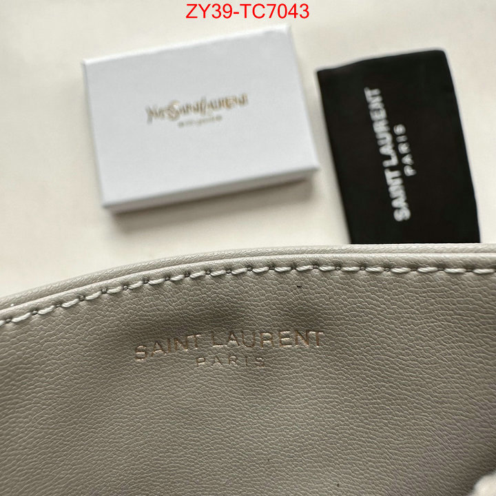 replica how can you ID: TC7043 $: 39USD,