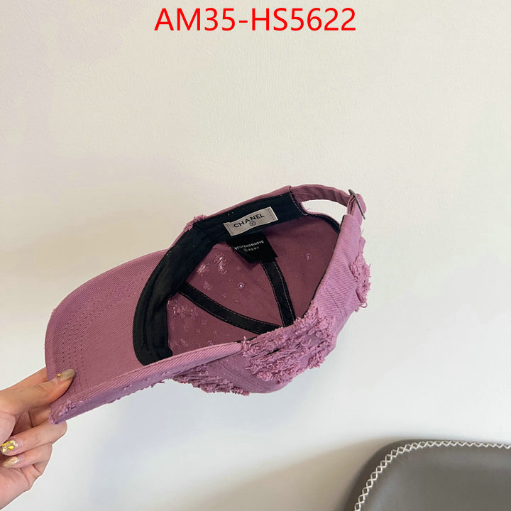 top 1:1 replica ID: HS5622