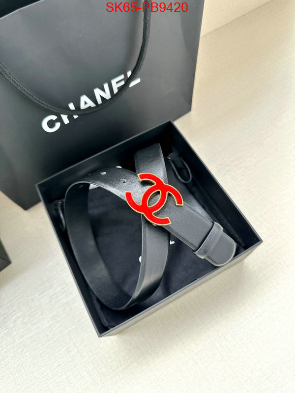 best wholesale replica ID: PB9420