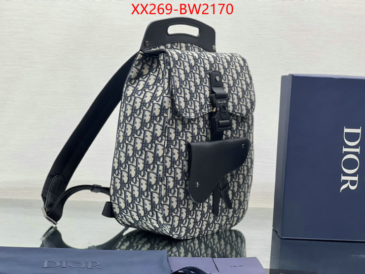 ID: BW2170 $: 269USD,