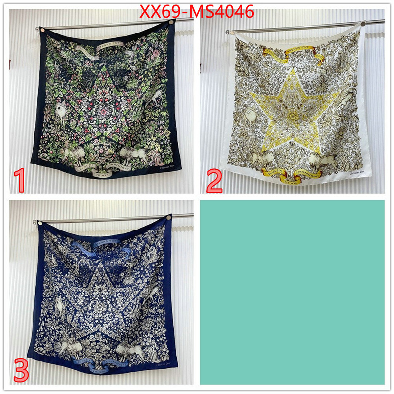 outlet sale store ID: MS4046