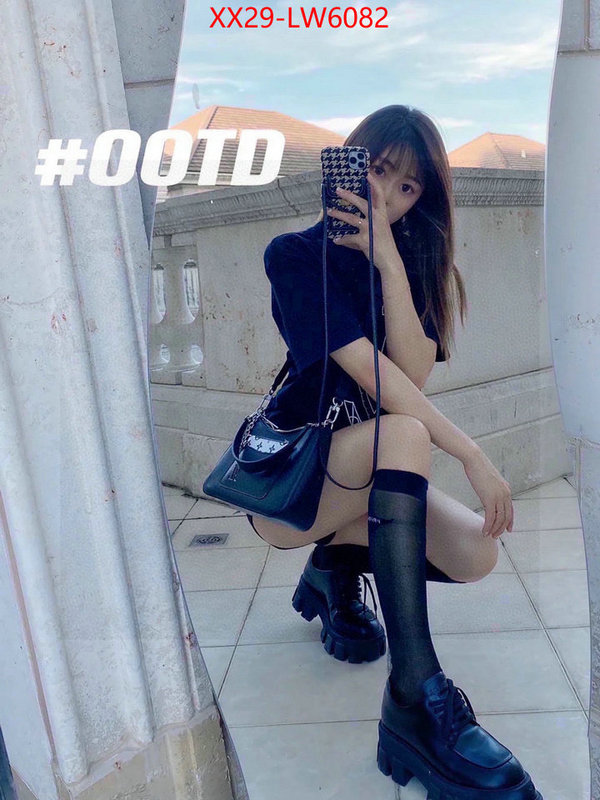 ID: LW6082
