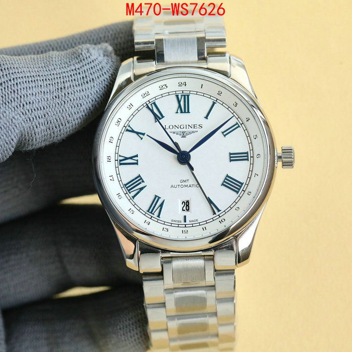 ID: WS7626