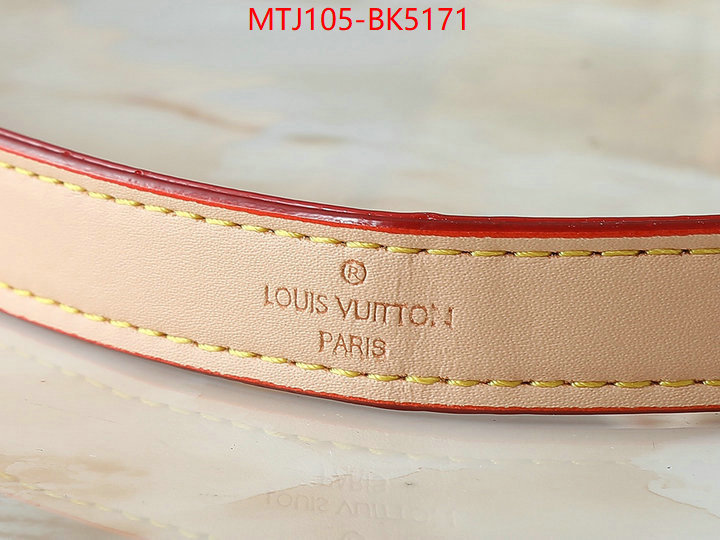LV Bags(4A)-Nono-No Purse-Nano No- high quality online ID: BK5171
