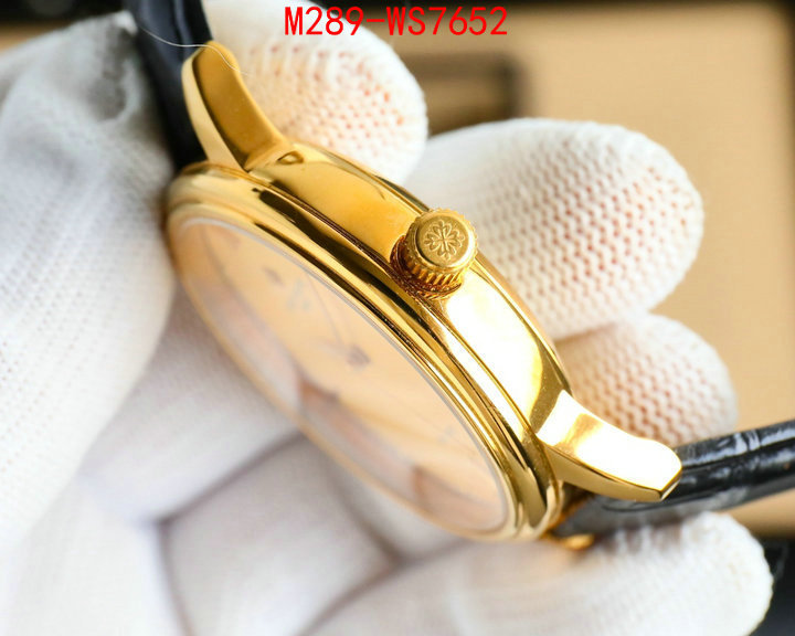 ID: WS7652
