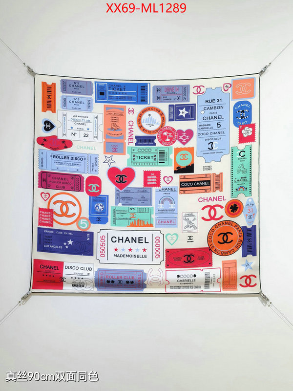 Scarf-Chanel sellers online ID: ML1289 $: 69USD