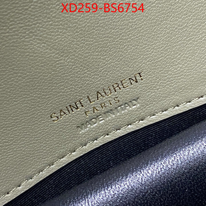 unsurpassed quality ID: BS6754