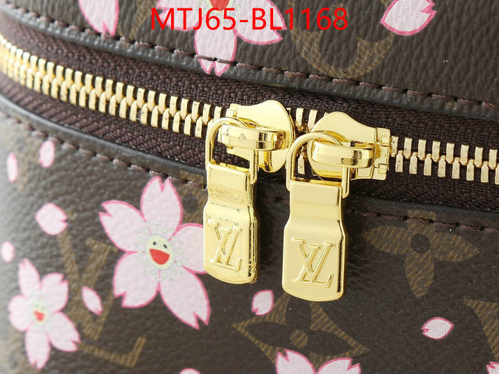 LV Bags(4A)-Vanity Bag- 2024 luxury replicas ID: BL1168 $: 65USD,