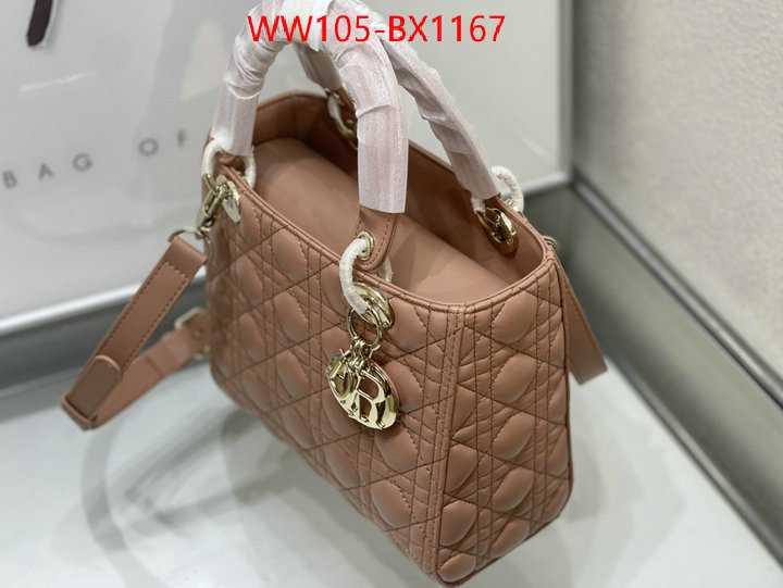 ID: BX1167 $: 105USD,