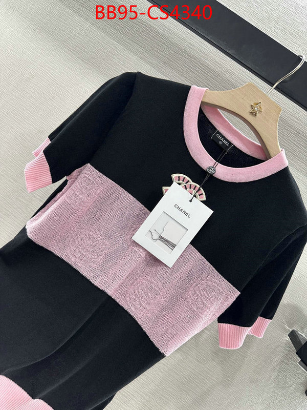 2024 luxury replicas ID: CS4340