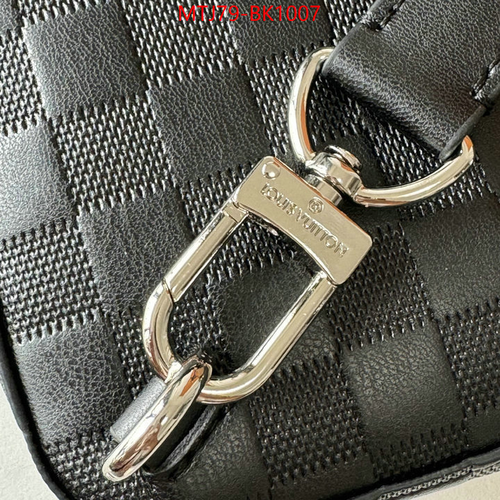 LV Bags(4A)-Avenue- buy 1:1 ID: BK1007 $: 79USD,