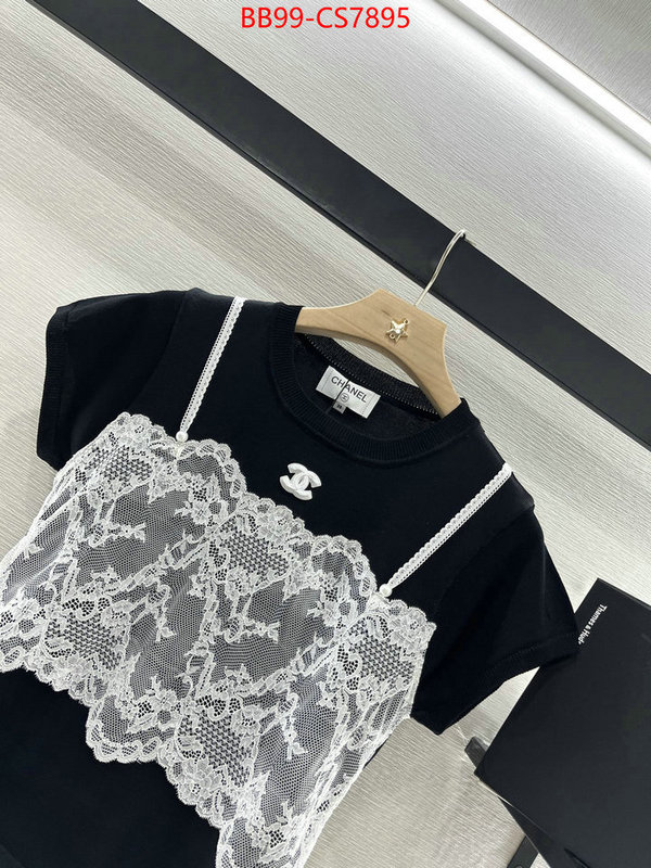 hot sale ID: CS7895