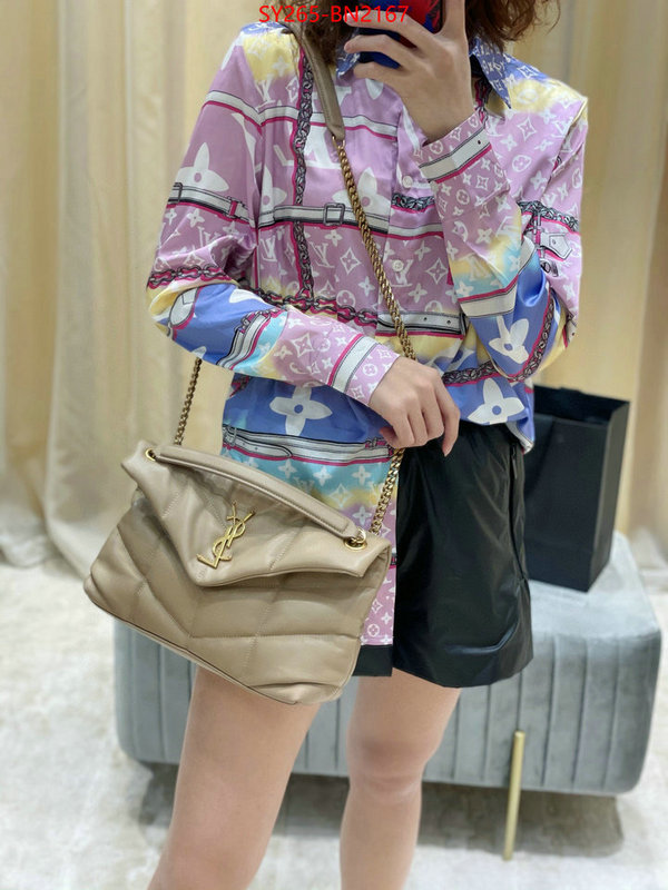 where should i buy replica ID: BN2167 $: 265USD,