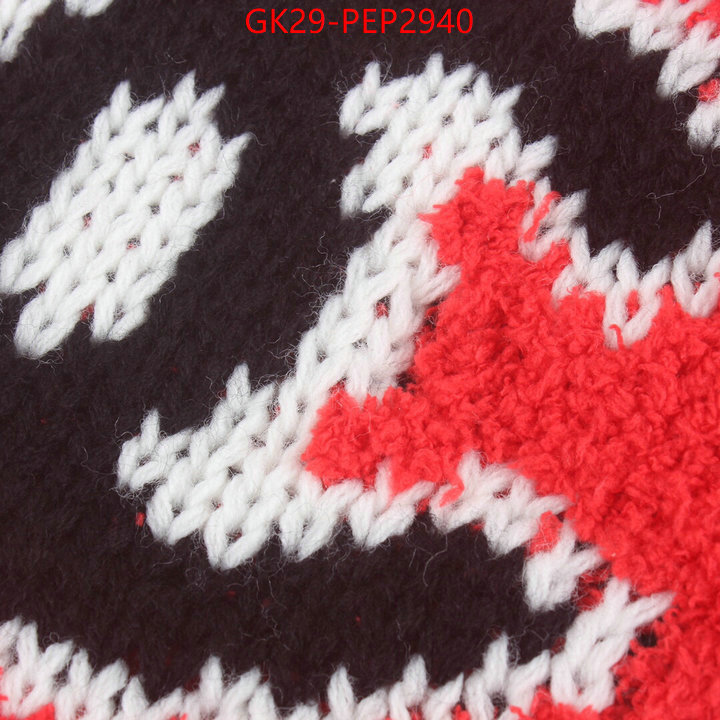 aaaaa quality replica ID: PEP2985