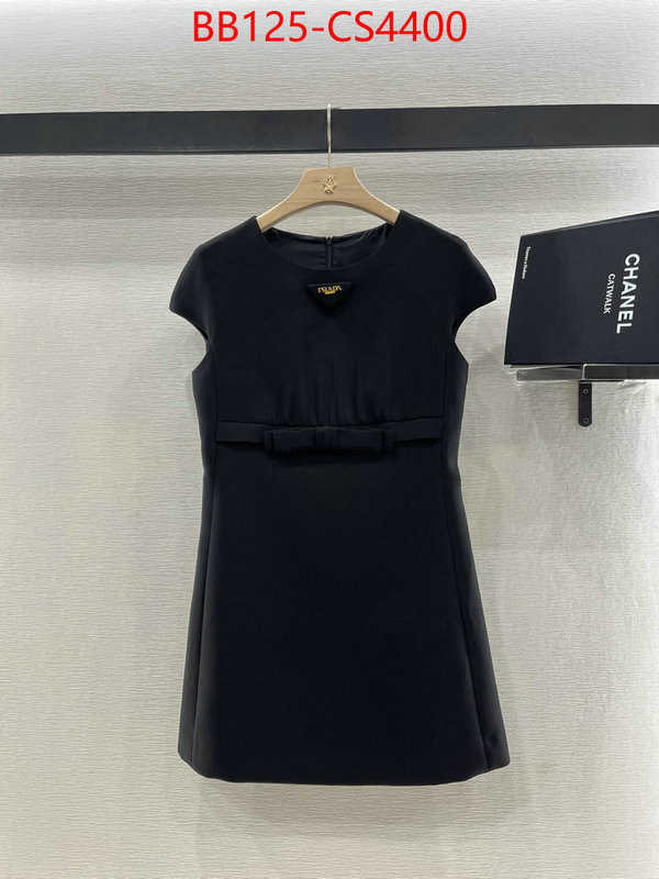 1:1 clone ID: CS4400