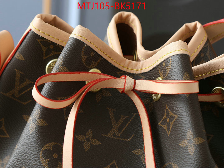 LV Bags(4A)-Nono-No Purse-Nano No- high quality online ID: BK5171