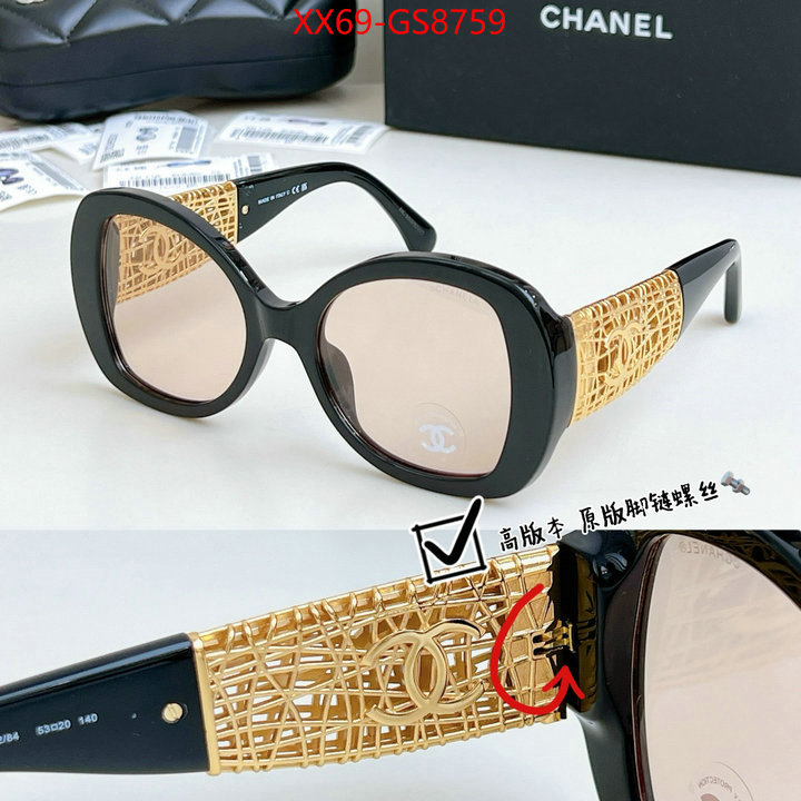 Glasses-Chanel best quality replica ID: GS8759 $: 69USD