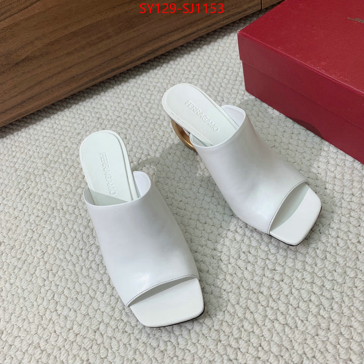 what 1:1 replica ID: SJ1153