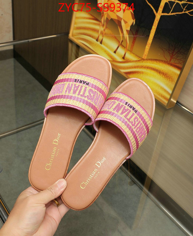 store ID: SS9374