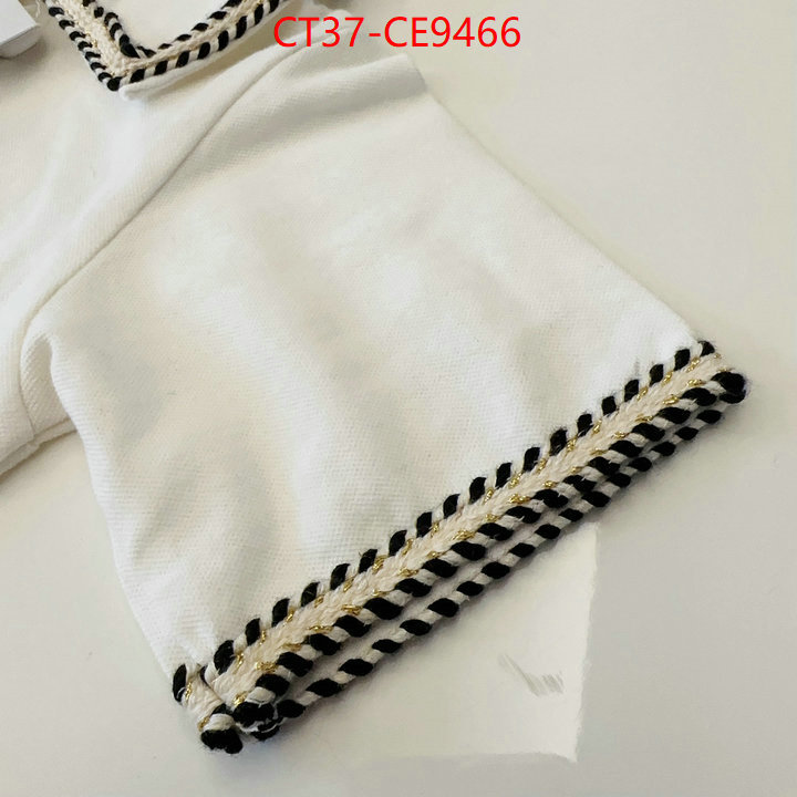 wholesale 2024 replica ID: CE9466