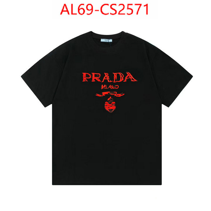 replica us ID: CS2571